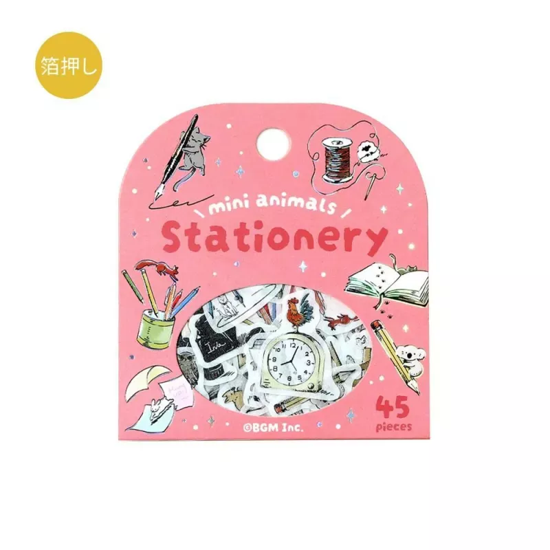BGM Foil Stamping Flake Seal - Mini Mini Animals: Stationery