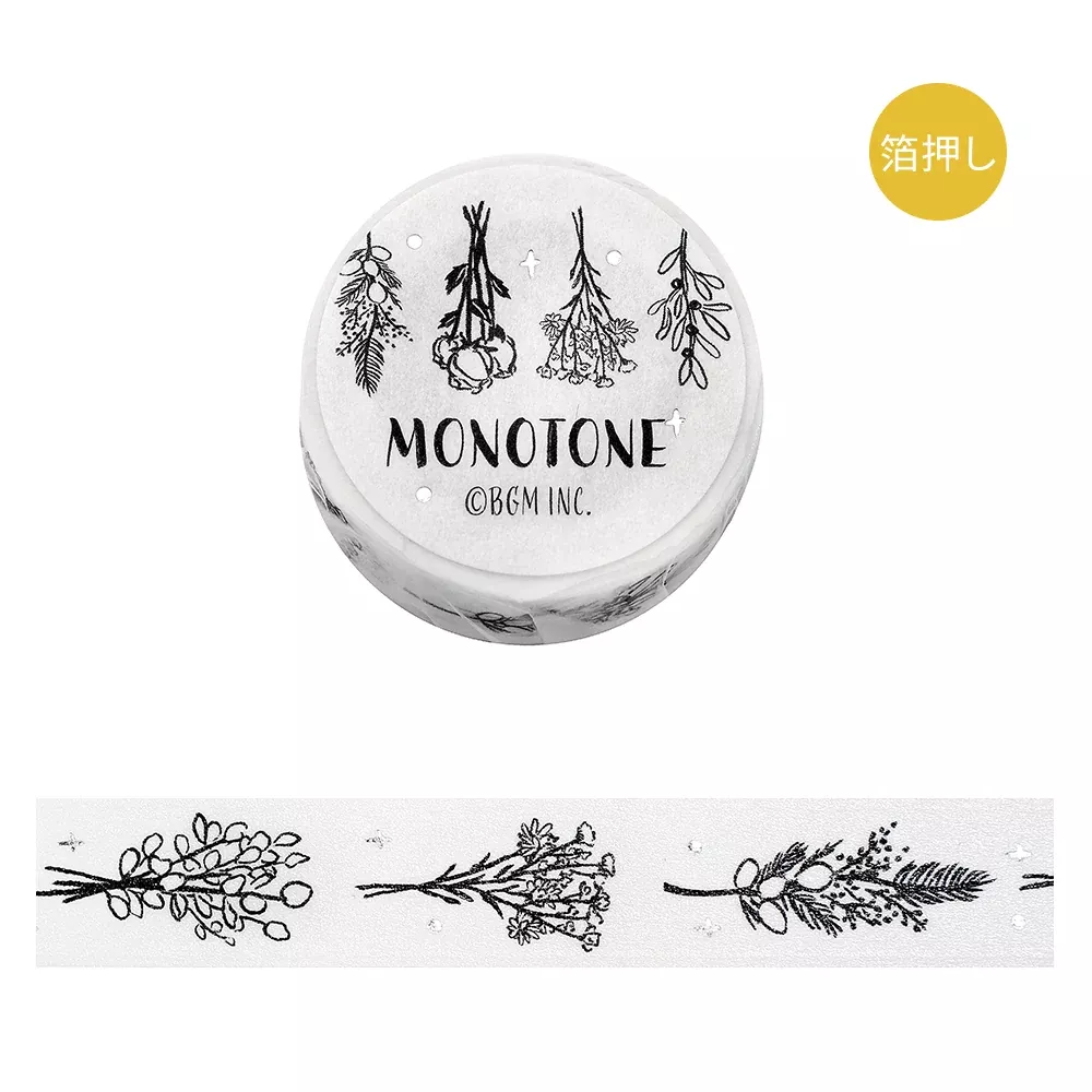 BGM Foil Stamping Masking Tape: Monotone - Swag’