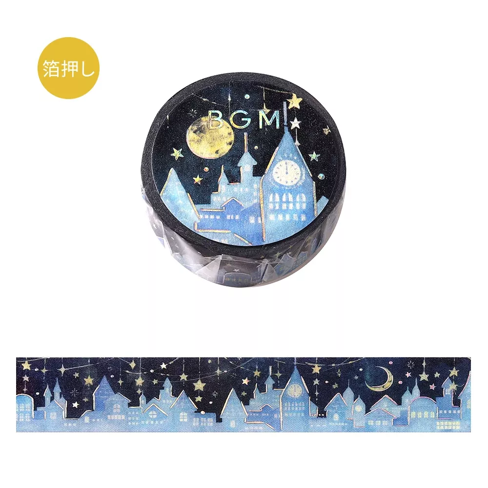 BGM Foil Stamping Masking Tape – Starlit Town