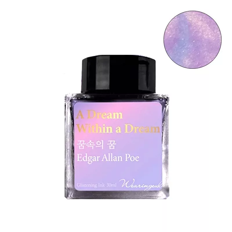 A Dream Within a Dream (Shimmer) - 30ml