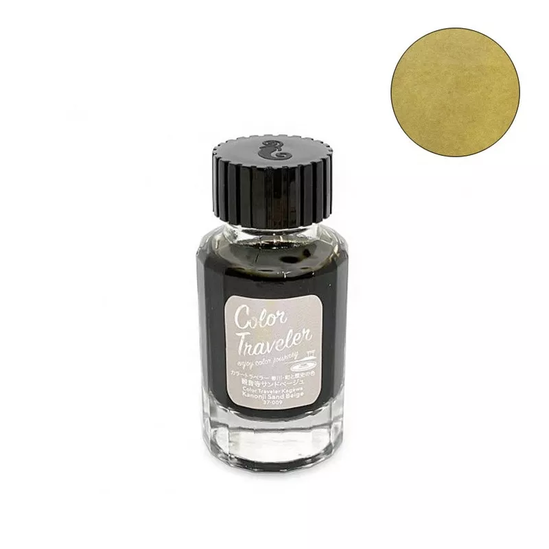 Kanonji Sand Beige - 30ml