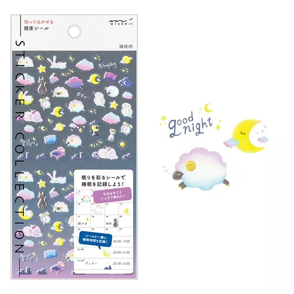Midori Sticker 2557 Health Sleep
