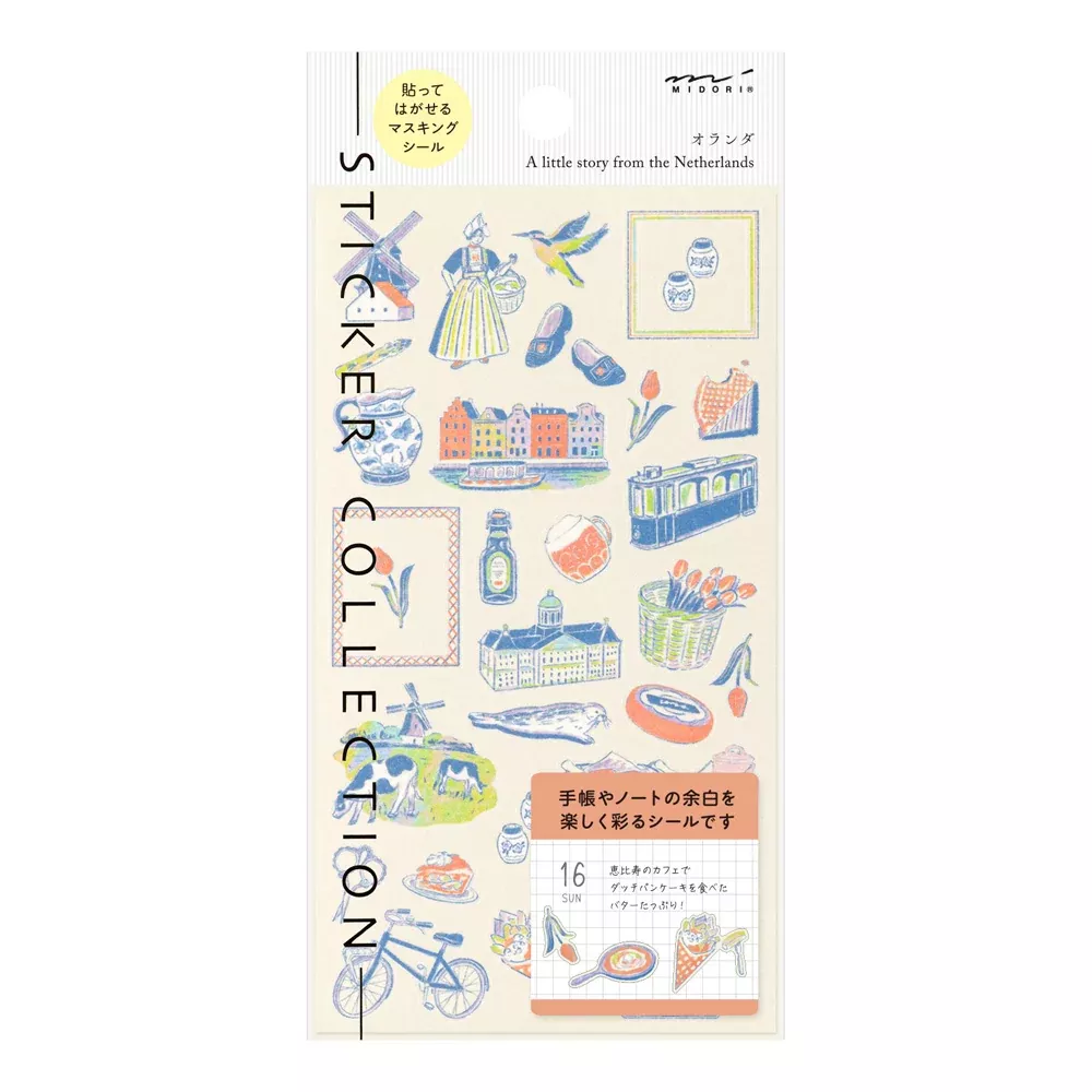 Midori Sticker 2715 Dutch Motifs