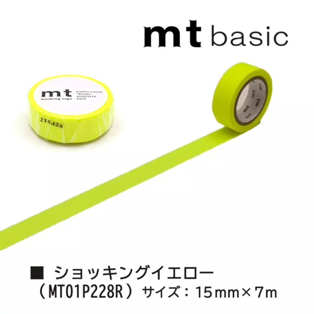 MT Basic Washi Tape - Shocking Yellow 7m