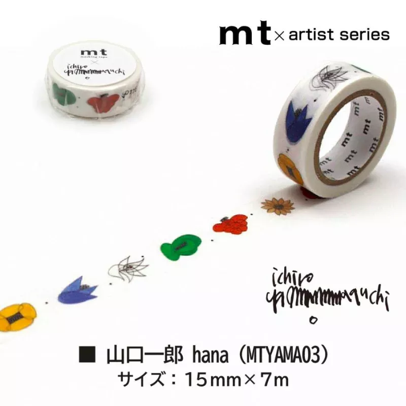 MT x Yamaguchi Ichiro Washi Tape - Hana