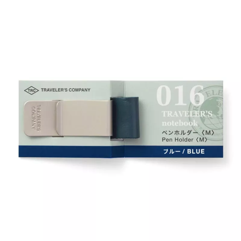 TRAVELER’S Notebook 016 Pen Holder – Blue Medium FQ12854790