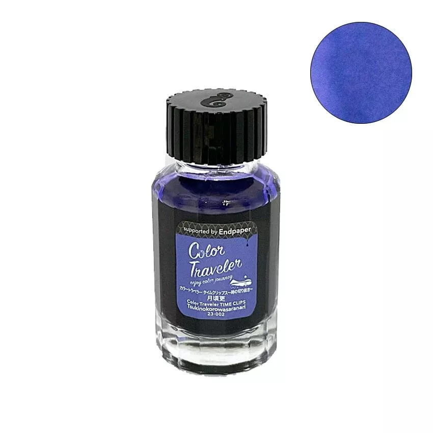 Tsukinokorowasaranari - 30ml
