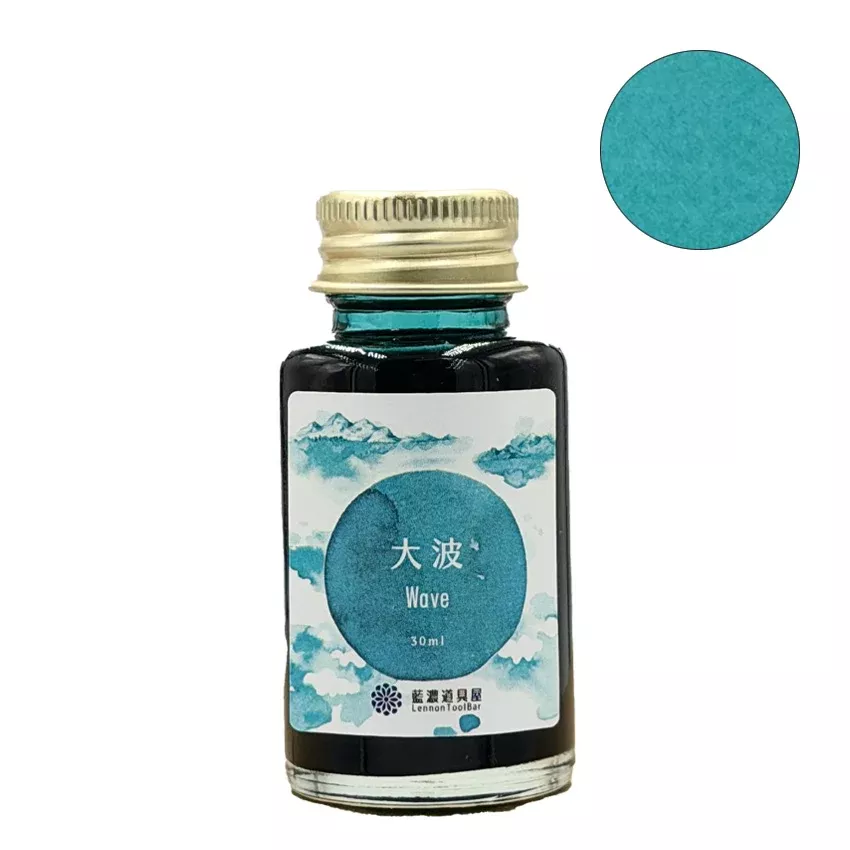 Wave - 30ml