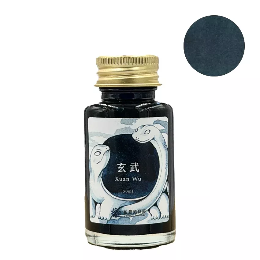 Xuan Wu - 30ml