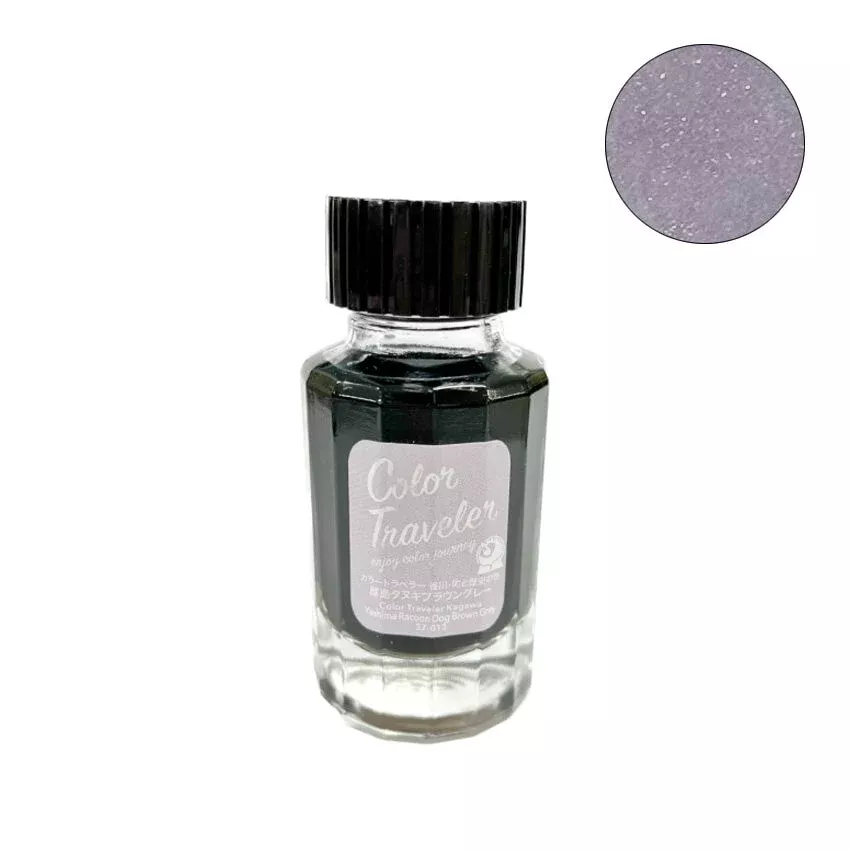 Yashima Racoon Dog Brown Gray (Shimmer) - 30ml