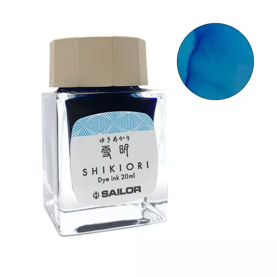 Yuki-Akari - 20ml